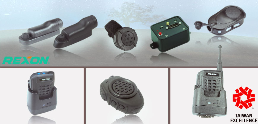 無線電對講機藍芽產品 全系列藍芽產品